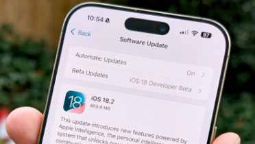 تحولات في المشهد الرقمي: تأثير تحديثات iOS من Apple على المعلنين في الإمارات العربية المتحدةE