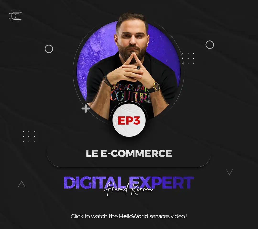 E-Commerce